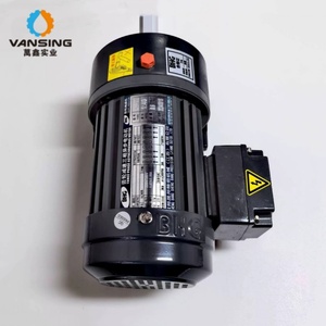 Motor de Reducción de Velocidad CH-3-750-10S CV-5-3700-20SZ para Máquina de Cartón Corrugado - Product Image 1