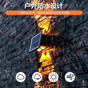 Lámpara Solar de Pared Xinyao, 5W, 3 LED, Impermeable, para Jardín, Patio, Escaleras - Product Image 3