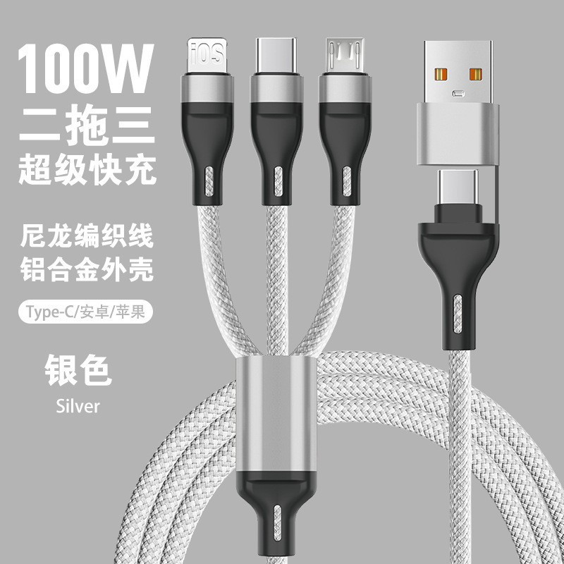 Cable desnudo de 1,2 metros