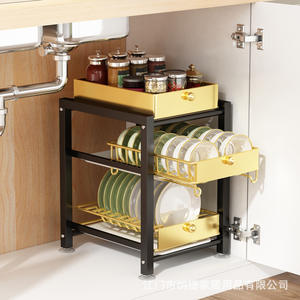 ชั้นวางจานแบบดึงออกได้สำหรับห้องครัวหรูหรา ยี่ห้อ Najia พร้อมฟังก์ชั่นแห้งเร็ว ขนาด L - Product Image 2