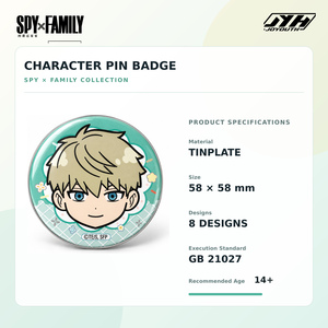 จอยยูธ ของแท้ลิขสิทธิ์จากญี่ปุ่น <span class=keywords><strong>SPY</strong></span> <span class=keywords><strong>X</strong></span> <span class=keywords><strong>FAMILY</strong></span> เข็มกลัดโลหะลายการ์ตูนขนาด 58 มม. 8 แบบ ของสะสม ขายส่ง - Product Image 5