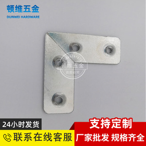 Support d'angle en aluminium Autonomy 10, connecteur à angle droit durable pour la décoration intérieure, quincaillerie de porte et de fenêtre - Product Image 5