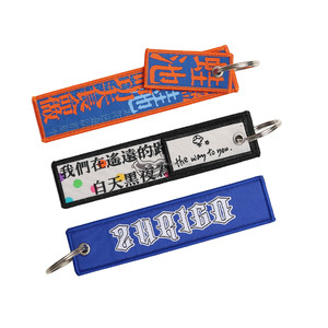 Fabricant OEM, porte-clés brodé style Freedom, logo personnalisé, porte-clés tissé avec anneaux porte-clés - Product Image 3