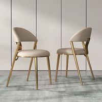 Salle à manger de mariage Chaises de salle à manger modernes en cuir beige Chaises d'invité en métal pieds dorés pour événements hôteliers Chaises d'hôtel dorées