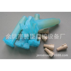 Waterproof Cable Connector 50mm Internal Thread <b>Plug</b> In National Standard <b>Rubber</b> Lining - Product Image 3