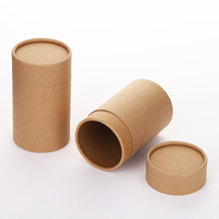 Tube de rangement cylindrique en papier kraft jaune de luxe, écologique, recyclable et personnalisé avec estampage pour l'emballage de thé, café et aliments