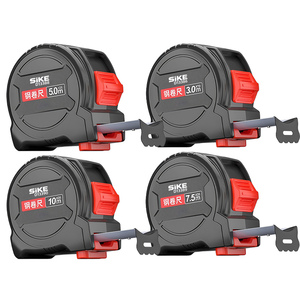 Ruban à mesurer en acier avec fonction d'auto-verrouillage, longueurs de ruban personnalisables de 3m, 5m, 7,5m, 10m. Ruban à mesurer. - Product Image 2