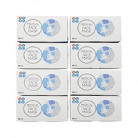 Masque jetable en boîte, 50 pièces par boîte, doux et confortable, trois couches, non tissé, respirant, avec clip nasal réglable