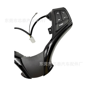 ปุ่มพวงมาลัยมัลติฟังก์ชั่นสำหรับโตโยต้า วีออส ยาริส ยาริส แอล เอ๊กซ์ที 2276 พลาสติกสีดำสไตล์เรซซิ่ง - Product Image 4