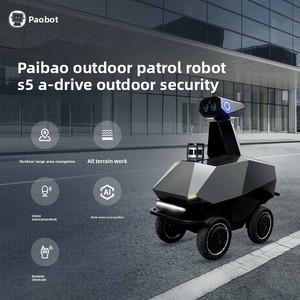 Robot de patrouille extérieur autonome PaiBao S5, solution d'inspection de sécurité par IA, parcs industriels, parkings, CCTV intelligent, Android <span class=keywords><strong>OS</strong></span> - Product Image 3