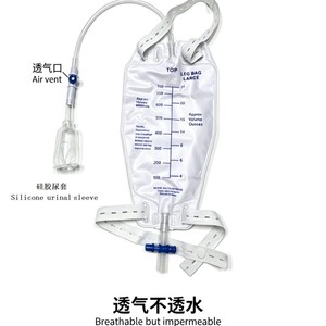 Bolsa de Drenaje de PVC de Grado Médico, Transpirable pero Impermeable, para Urinario de Silicona, Tamaño Grande - Product Image 5