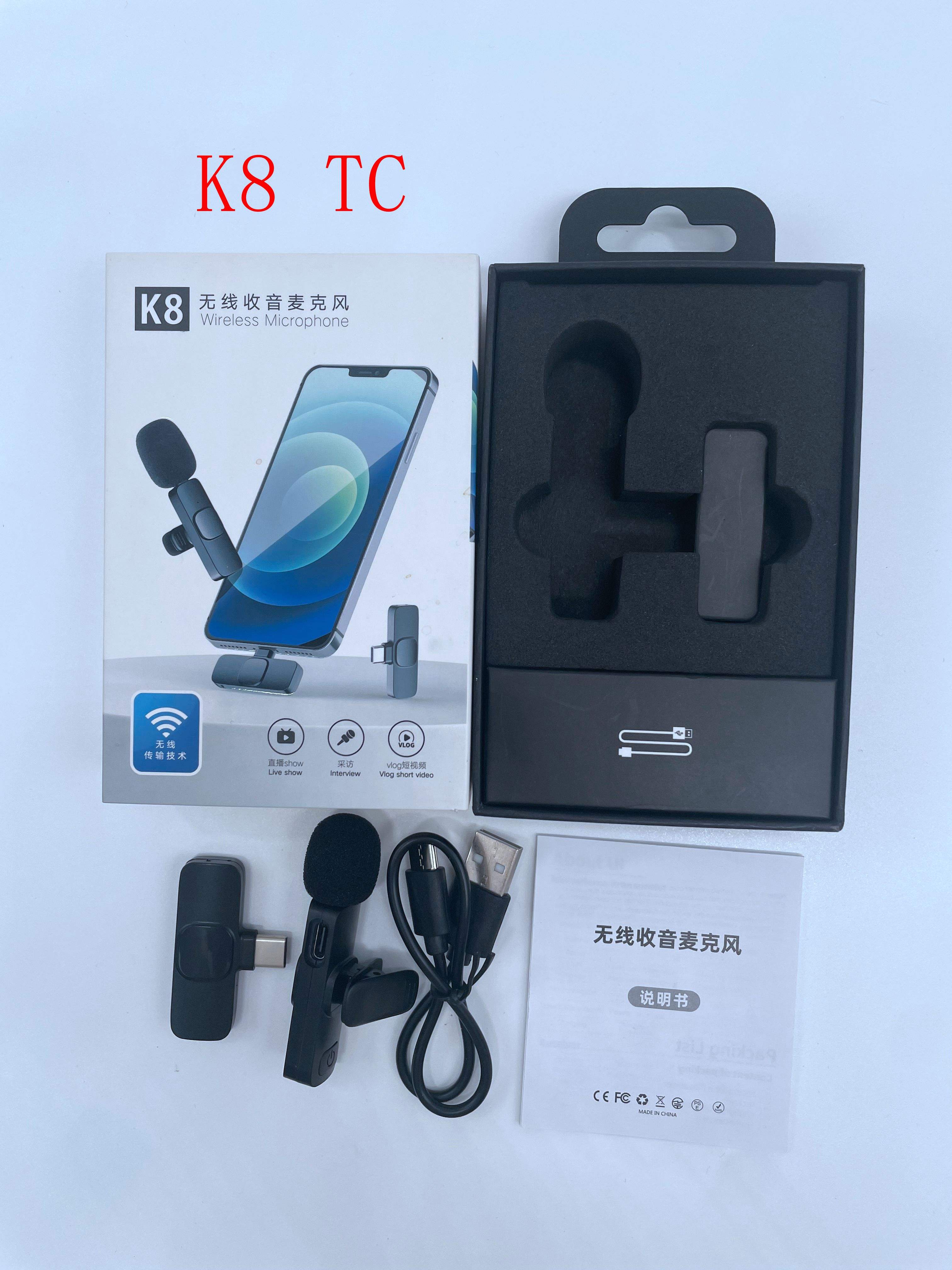 สีดำ สำหรับ iP-2in1