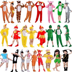 34 diseños Cosplay Rana mono pollo Animal rendimiento disfraz guardería escenario mono - Product Image 2