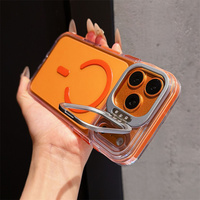 Coque transparente magnétique avec béquille pour appareil photo pour iPhone 17 18 Pro Max, anti-jaunissement, compatible charge sans fil
