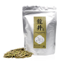 ITeaworld Premium China Longjing Tea Jardins de thé de haute altitude à Lishui Long Jing Dragon Well Thé vert pour le matin