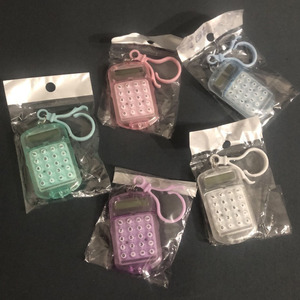 Transparent Keychain Calculator 8 Digit Display Simple Calculation For Elementary Students With Battery Power - Product Image 3