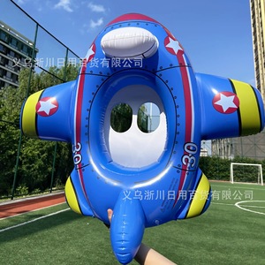 Flotador inflable Huaiyu para niños, diseño de camión de bomberos de dibujos animados, juguete acuático de PVC con asa para jugar al aire libre - Product Image 4