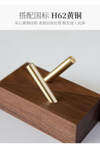 Gancho de Madera Maciza de Nogal Negro y Haya, Creativo, de Alta Calidad y Duradero, para Colgar Bolsos en el Armario, Multifuncional, Ahorra Espacio, Decoración de Pared - Product Image 4