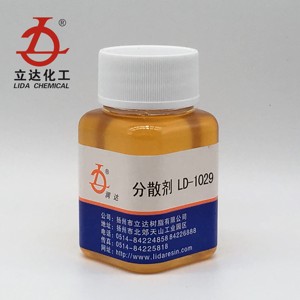 Loại dung môi màu nâu nhạt thị trường cao làm ướt phân tán cho mực LD-1029 - Product Image 2