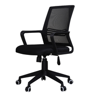 Chaise de bureau ergonomique en maille la plus confortable avec fonction rafraîchissante, design contemporain pivotant – Meilleure chaise d'étude économique