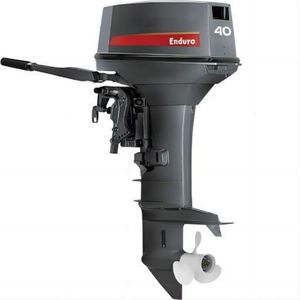 Moteur hors-bord Suzuki DF225T/DF250T en promotion - Product Image 3