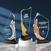 Trophées en cristal gravés sur mesure avec motif d'épi de blé en or, argent et cuivre, plaque de récompense en verre