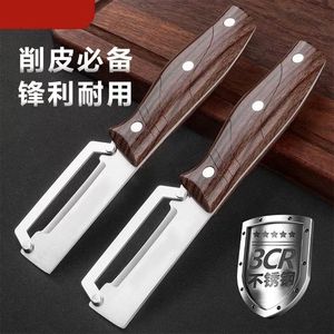 Nouvel éplucheur épaissi, éplucheur spécial cuisine, éplucheur de pommes de terre domestique, éplucheur commercial - Product Image 2