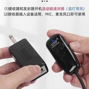 Erhu <b>Wireless</b> Pickup System With Mic And <b>Receiver</b> Professional Audio For Performance High Fidelity Sound - Product Image 4