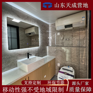 บ้านคอนเทนเนอร์ทรงสี่เหลี่ยมทันสมัยสำหรับอยู่อาศัย ความหนามาตรฐาน - Product Image 3