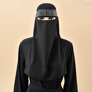 Cầu Nguyện Màu Đen <span class=keywords><strong>Khimar</strong></span> Niqab Mặt Bìa Mặt Nạ Phụ Nữ Hồi Giáo Voan Khăn Choàng Niqab Mặt Bìa Với Rhinestone - Product Image 3