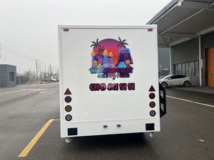 Rimorchio WC Mobile per Esterni, Servizi Igienici Portatili, Toilette Mobile per Esterni - Product Image 6