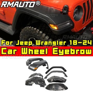 Pour Jeep Wrangler 2018-2024 : Garnitures d'ailes de roue, kit carrosserie pour sourcils de roue, élargisseurs d'ailes, pièces extérieures - Product Image 1