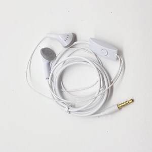 मूल बास YJ Headphones EHS61 वायर्ड Earbuds सैमसंग गैलेक्सी के लिए कान ईरफ़ोन में S5830 - Product Image 1