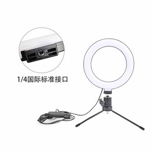 Anneau lumineux LED Hx 360ii à température de couleur réglable pour le streaming en direct, la photographie et l'éclairage de beauté - Product Image 2