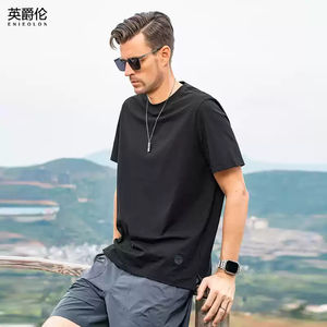 Zh Yiff593 ग्रीष्मकालीन नए पुरुषों की टी-शर्ट शॉर्ट स्लिम सुंदर और उदार - Product Image 1