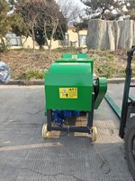 Meilleur prix pour une machine agricole : coupe-herbe, hache-paille, broyeur de tubercules