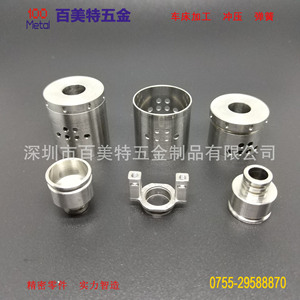 Cnc Lathe Machining Stainless Steel 304 Precision Parts Mechanical Components For Electronics Furniture Appliances Automobiles - Product Image 2