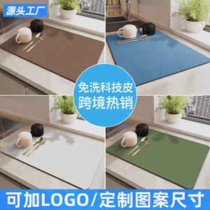 Tapete Rectangular Antideslizante para Cafetera, de Caucho Natural, para Encimera de Cocina, Uso en Comedor, Fácil de Limpiar - Product Image 5