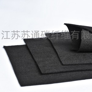 Feutre en fibre de carbone activée, épaisseur 2-2,5 mm, matériau de purification d'air industriel, feutre ACF, utilisation pour la protection de l'environnement - Product Image 3