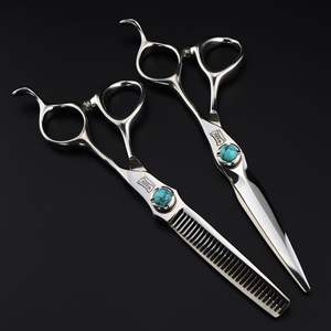 Tijeras de Peluquería Profesionales de 60 Pulgadas FM-123 con Mango Recto, Hoja Grande y Afilada, Estilo Turquesa, Color Brillante, Corte Plano - Product Image 3