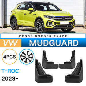Autopartes Mud Splash Guards Flaps Guardabarros para <span class=keywords><strong>VW</strong></span> Volkswagen 2023 <span class=keywords><strong>VW</strong></span> <span class=keywords><strong>TROC</strong></span> - Product Image 3