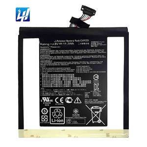 แบตเตอรี่สำหรับโฮน C11P1331 4.4V 4000mAh สำหรับ <span class=keywords><strong>ASUS</strong></span> <span class=keywords><strong>Fonepad</strong></span> FE380CG แบตเตอรี่ลิเมอร์ - Product Image 1