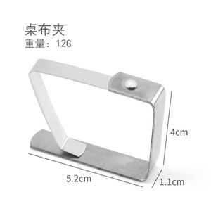 Best Seller Stainless Steel Silver Thickened Strong Table Cover Cloth <b>Clip</b> Tablecloth <b>Clamp</b> Holder - Product Image 4