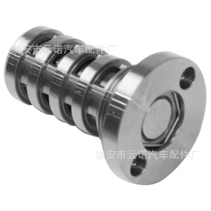 Soupape de commande d'arbre à cames 06H109257C pour Volkswagen Audi, nouvelle pièce de rechange - Product Image 1
