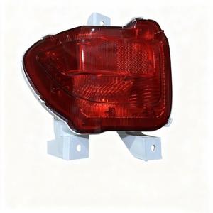 Cubierta de Luz Antiniebla Trasera para Toyota RAV4 81456-42010, Izquierda/Derecha, Moldura de Plástico para 2005-2012 - Product Image 2