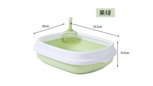Nouvel Arrivage <span class=keywords><strong>Bac</strong></span> <span class=keywords><strong>à</strong></span> Litière pour Chat en Plastique Semi-fermé Amovible Grande Capacité avec Pelle de Nettoyage SY-461 Produits pour Animaux de Compagnie - Product Image 2