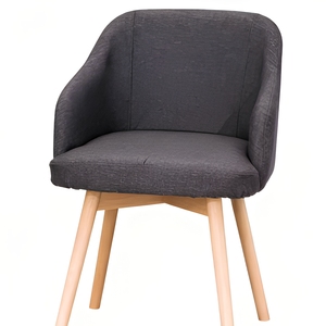 Chaise de salle à manger moderne et contemporaine en tissu gris avec accoudoirs incurvés et structure en bois robuste pour cuisine, salon, maison, hôtel - Product Image 1