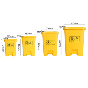 Contenedores de Residuos Médicos Amarillos Rectangulares con Tapa y Pedal para Uso en Interiores y Exteriores en Hospitales 275mm 320mm 370mm 470mm - Product Image 1