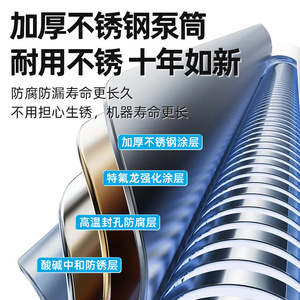 Deep Well Submersible Pump 220V Stainless Steel High Lift Irrigation Screw Pump 150m Head 3m H Water Suction - Product Image 1