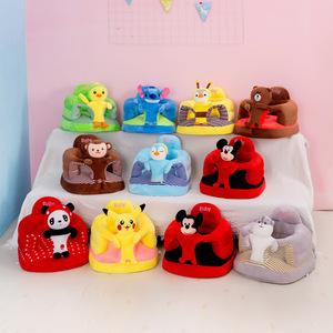 Ours Panda bébé apprendre à s'asseoir canapé avec dossier siège en <span class=keywords><strong>peluche</strong></span> jouet Anti-goutte apprendre à s'asseoir canapé dessin animé <span class=keywords><strong>chaise</strong></span> assise pour enfants - Product Image 1